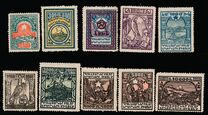 [Pictorial Issue - Not Issued, type AL]