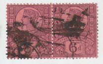 [The 50th Anniversary of the Regency of Queen Victoria, type BC]