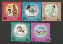 [The 25th Anniversary of W.H.O., type XME]