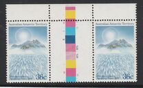 [The 25th Anniversary of the Antarctic Treaty, Typ BU]