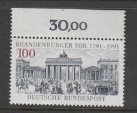 [The 200th Anniversary of the Brandenburger Tor, प्रकार AVP]