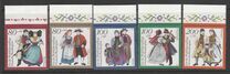 [Charity Stamps - Costumes, වර්ගය BDM]