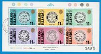 [International Stamp Exhibition "London 1980" - London, England, סוג HV]