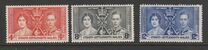[The Coronation of King George VI and Queen Elizabeth, प्रकार AY]