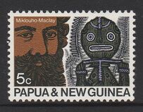 [The 42nd A.N.Z.A.A.S. Congress, Port Moresby, type FN]