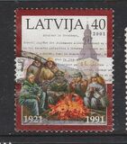 [The 10th Anniversary of Independence, Typ KV]