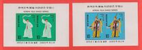 [Korean Folk Dances, type ABQ]