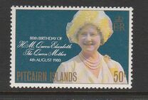 [The 80th Anniversary of the Birth of Queen Elizabeth the Queen Mother, տեսակ GN]