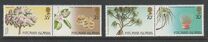[Trees of Pitcairn Islands, տեսակ HZ]