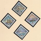 [National Stamp Exhibition "Sydpex '88" - Sydney, Australia - Issues of 1988 Overprinted "SYDPEX 88 30.7.88 - 7.8.88", type OF1]
