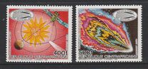 [Airmail - Appearance of Halley's Comet, type AST]