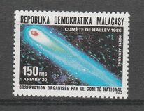 [Airmail - Halley's Comet, type AFH]