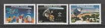 [Airmail - Halley's Comet, type BHK]