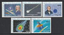 [Airmail - Appearance of Halley's Comet, type ABW]