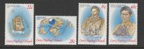 ["Operation Drake" - Round the World Expedition and the 400th Anniversary of Sir Francis Drake's Circumnavigation of the World, тып BI]