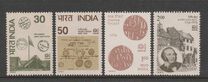 [India '80 International Stamp Exhibition, प्रकार XG]