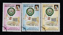 [The 50th Anniversary of Arab League, type LS]