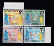 [The 50th Anniversary of the United Nations, type LT]