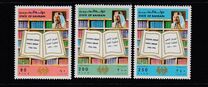 [The 50th Anniversary of Public Library, tegund MB]
