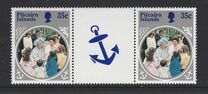 [The 85th Anniversary of the Birth of Queen Elizabeth the Queen Mother, type JB]