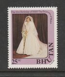 [The 21st Anniversary of the Birth of Diana, Princess of Wales, 1961-1997, typ ACL]