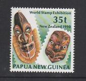[International Stamp Exhibition "New Zealand 1990" - Auckland, New Zealand, 类型 VW]