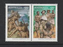 [Kokoda - Joint Issue, type DIU]