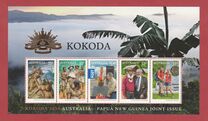[Kokoda - Joint Issue, प्रकार DIT]
