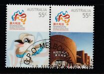 [Shanghai World Expo, type DJD]