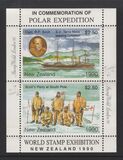 [International Stamp Exhibition "Stamp World London 90" - London, England, type AOK1]