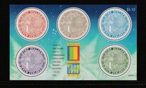 [World Stamp EXPO 2000 - Anaheim, California, USA, type AMD11]