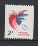 [Bird of Paradise - Imperforated Vertical, 類型 EU1]
