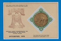 [International Stamp Exhibition "INTERPHIL '76" - Philadelphia, USA, type IZ]
