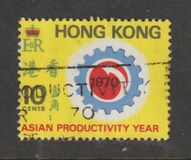 [Asian Productivity Year, 类型 CB]