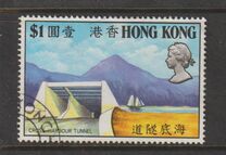 [Opening of Cross-Harbour Tunnel, tip CM]