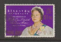 [The 80th Anniversary of the Birth of Queen Elizabeth The Queen Mother, 1900-2002, type GI]
