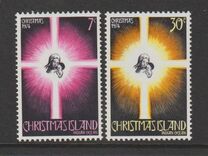 [Christmas, type AW]