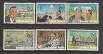 [International Year for Disabled Persons - President Franklin D. Roosevelt Commemoration, 1882-1945, type NI]