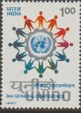 [The 3rd United Nations Industrial Development Organization General Conference, New Delhi, type XF]