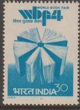 [The 4th World Book Fair, New Delhi, type XN]