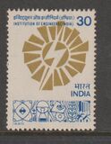 [Institution of Engineers (India) Commemoration, प्रकार XK]