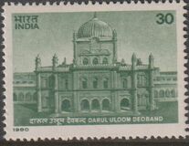 [Darul-Uloom College Commemoration, type XT]