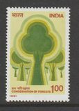[Forests Conservation, Вид ZQ]