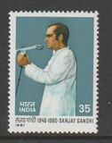 [The 1st Anniversary of the Death of Sanjay Gandhi (Politician), Вид ZS]