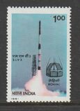 [Launch of SLV 3 Rocket with Rohini Satellite, Вид ZT]