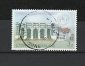 [The 100th Anniversary of the National Library of Thailand, type DJN]
