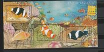 [Anemone Fish, 類型 DLH]