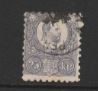 [King Franz Joseph - Engraved, प्रकार A15]