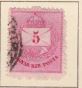 [Kingdom of Hungary; Definitive Issue - Coloured Values, Not Watermarked. See also No.21-25, Tip D2]