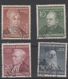 [Charity Stamps for Helpers of Humanity, ประเภท AA]